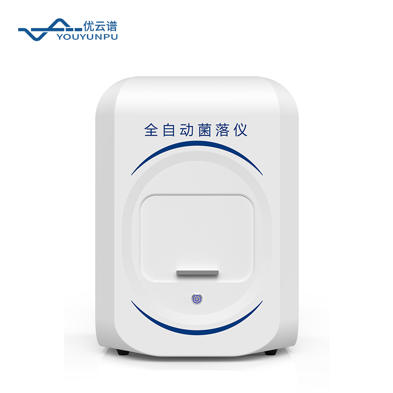 全自動(dòng)菌落計(jì)數(shù)儀：高效、精準(zhǔn)的微生物定量工具
