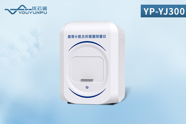 菌落計數(shù)及抑菌圈測量儀