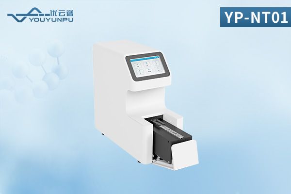 全自動核酸提取檢測一體機